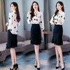 CQ  HBLJRA8015时尚波点上衣套装裙个性减龄【优】 商品缩略图0