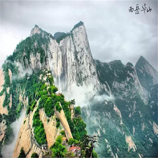 五一4天【华山西安 立减100元】平遥古城-壶口瀑布-秦始皇兵马俑-西安古城-登华山 商品图0