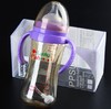 【奶瓶】*婴儿PPSU宽口径卡腰弧形握把防摔奶瓶 商品缩略图2