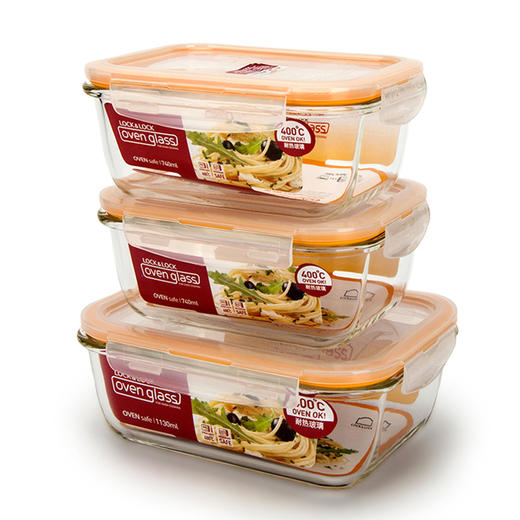乐扣乐扣(lock&lock)微波炉饭盒 玻璃套装保鲜盒 套装三件套（740ml*2+1130ml）LLG447S005 商品图0