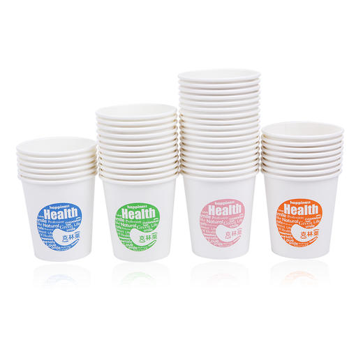 克林莱一次性纸杯100只装 多彩纸杯 200ml CP-2 商品图1