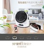 【干衣机】家用节能干衣机多功能取暖器 商品缩略图2
