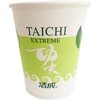 洁成精明之选功夫纸杯一次性杯子228ml50只装 商品缩略图1