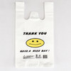 尚岛宜家 100只 塑料袋 笑脸袋 手提背心袋 购物袋 方便袋 超市散装食品打包加厚特大号45*（29+6）cm 商品缩略图1