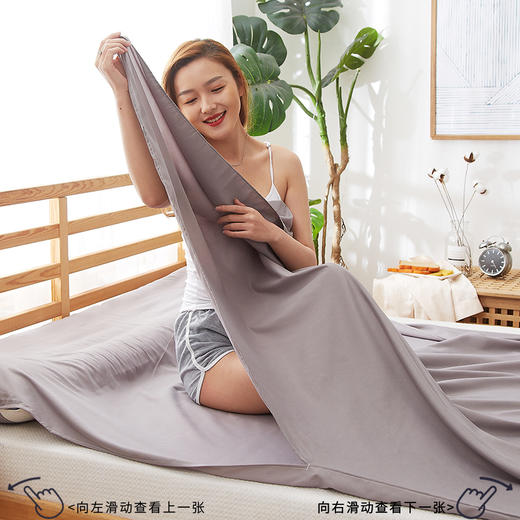 【会员价：64.88】班哲尼 旅行隔脏睡袋床单酒店隔脏床单睡袋单人双人加宽便携式旅游防脏隔脏睡袋床单 驼色155*210cm 商品图3