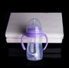 【奶瓶】*食品级PP塑料奶瓶宽口径带手柄吸管防胀气 商品缩略图0