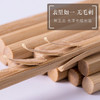 双枪 (Suncha) 天然竹筷子无漆无蜡原竹家用筷子餐具套装 10双装KZ1011（新老款随机发） 商品缩略图2