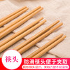 唐宗筷 竹雕刻 家用酒店用 天然竹筷子 碳化竹筷 不易发霉  餐具套装12双装 A155 商品缩略图3