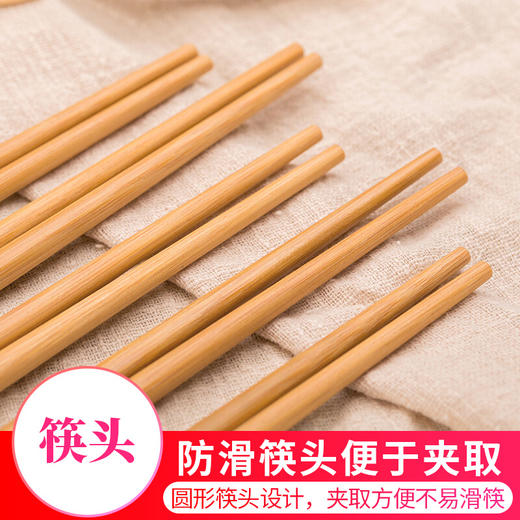 唐宗筷 竹雕刻 家用酒店用 天然竹筷子 碳化竹筷 不易发霉  餐具套装12双装 A155 商品图3