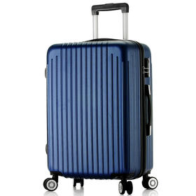 梵地亚（Vantiiear）万向轮拉杆箱耐磨抗摔24英寸旅行箱男女行李箱 蓝色