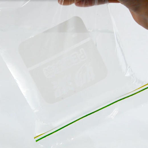 妙洁密封袋组合装大中小号各10只共30只 加厚食品级自速封口PE保鲜啪嗒密实袋保险冰箱厨房室内外用品 商品图2