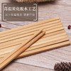 双枪 (Suncha) 天然竹筷子无漆无蜡原竹家用筷子餐具套装 10双装KZ1011（新老款随机发） 商品缩略图0