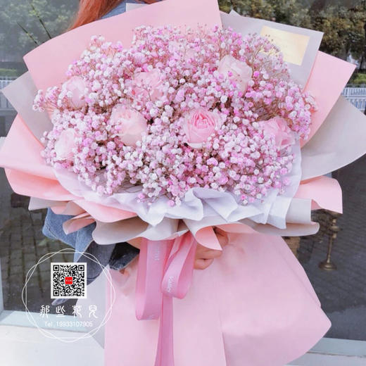 粉玫瑰满天星花束