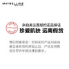 美宝莲（MAYBELLINE）双头三角眉笔-棕色 （彩妆 防水防汗防晕染 不易脱色 眉粉） 商品缩略图3