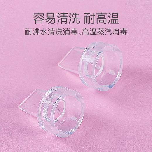 小白熊 (Snow Bear) 手动电动吸奶器配件 吸力真空阀门 09506 商品图3