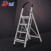 奥鹏家用梯子四步折叠梯子加厚钢管铁梯宽踏板人字梯单侧工程梯 AP1264 商品缩略图6