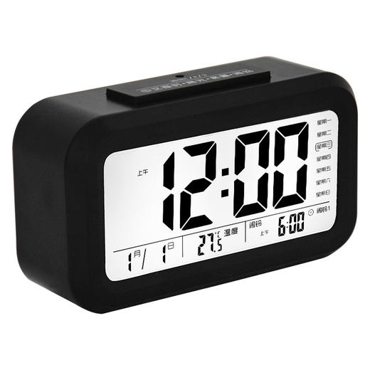 康巴丝（Compas）闹钟智能电子静音夜光聪明灯自动感光三组闹铃小闹钟儿童学生钟WD877 黑色 商品图5
