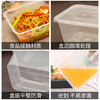 特美居 一次性饭盒长方形透明塑料快餐盒50只装1000ml带盖外卖打包盒水果盒子便当保鲜盒餐具 TMJ-654 商品缩略图6