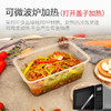 特美居 一次性饭盒长方形透明塑料快餐盒50只装1000ml带盖外卖打包盒水果盒子便当保鲜盒餐具 TMJ-654 商品缩略图7