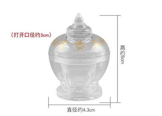 密宗法器佛教用品 亚克力八吉祥宝瓶水晶佛塔舍利塔 高6cm 商品图4