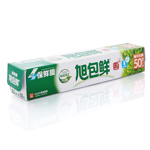 旭包鲜 日本原装进口耐高温易撕保鲜膜 加量装22cm*50m PVDC材质 大卷增厚 微波炉冰箱适用 商品图0