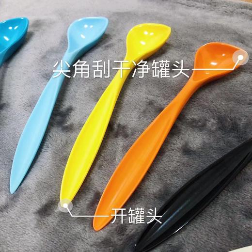 长柄罐头配套勺子 一头开罐头 一头挖罐头 10色入 随机发 商品图1