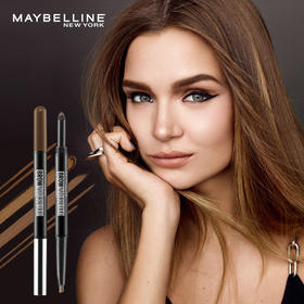 美宝莲（MAYBELLINE）双头三角眉笔-棕色 （彩妆 防水防汗防晕染 不易脱色 眉粉）