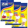 洁成加厚一次性保鲜袋组合装（大号，小号，中号各一包） 商品缩略图0