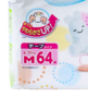 【纸尿裤】* 婴儿宝宝防漏尿裤花王尿不湿纸尿裤M64 商品缩略图3