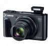 【canon】。佳能PowerShot SX730 HS 家用数码照相机高清旅游长焦小型卡片机 商品缩略图0