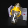 【奶瓶】*婴幼儿PPSU宽口径防滑磨砂握把自动奶瓶 商品缩略图0
