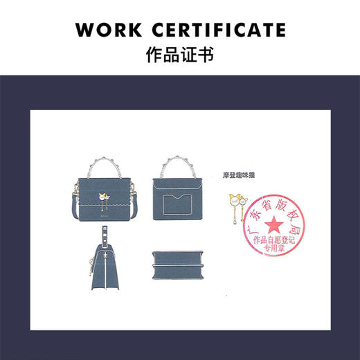 纽芝兰（NUCELLE）新款包包女包爆款单肩包铆钉手提包女神韩版ins斜挎小方包潮流手机包 149气质宝蓝 商品图4