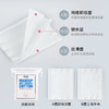 BLD贝览得化妆棉卸妆棉200片厚薄化妆工具 商品缩略图0