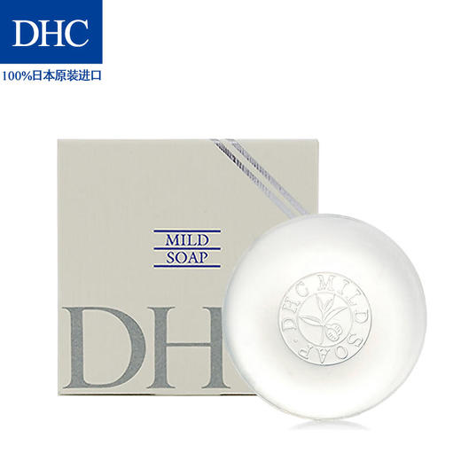 DHC（蝶翠诗）橄榄蜂蜜滋养皂90g 专柜同款 温和洁面皂深层清洁洗后不干燥 商品图3