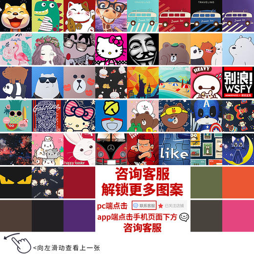 班哲尼 旅行箱拉杆箱保护套无纺布行李箱保护套防尘雨罩耐磨托运套无侧开口带侧兜 黑色适用于26英寸拉杆箱 商品图4