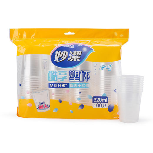 妙洁 一次性杯子塑料水杯 大号320ml*100只装 商品图1