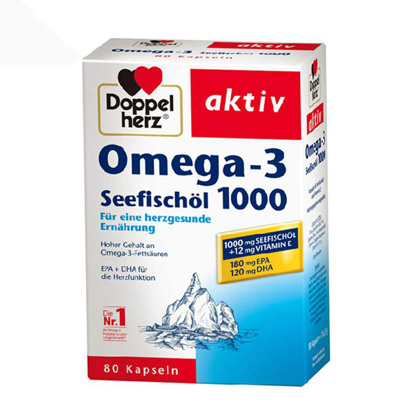 【现货】德国双心/Doppelherz 鱼油1000mg深海鱼油软胶囊 80粒/盒 北欧优质深海鱼油 原装进口