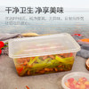 特美居 一次性饭盒长方形透明塑料快餐盒50只装1000ml带盖外卖打包盒水果盒子便当保鲜盒餐具 TMJ-654 商品缩略图2
