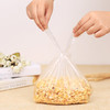 美丽雅 抽取式背心保鲜袋中号25*30cm*140只 手提式食品袋 商品缩略图1