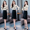 CQ  HBLJRA8015时尚波点上衣套装裙个性减龄【优】 商品缩略图2