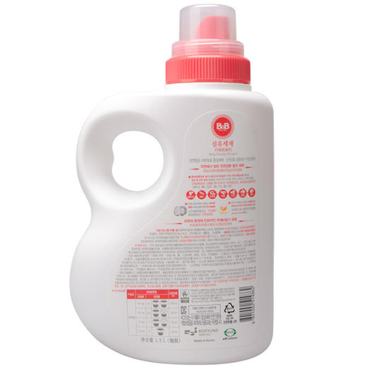 保宁韩国原装进口宝宝洗衣液婴幼儿新生儿童专用洗涤剂衣物清洁可手洗洗衣液瓶装1500ml 商品图0