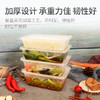 特美居 一次性饭盒长方形透明塑料快餐盒50只装1000ml带盖外卖打包盒水果盒子便当保鲜盒餐具 TMJ-654 商品缩略图3