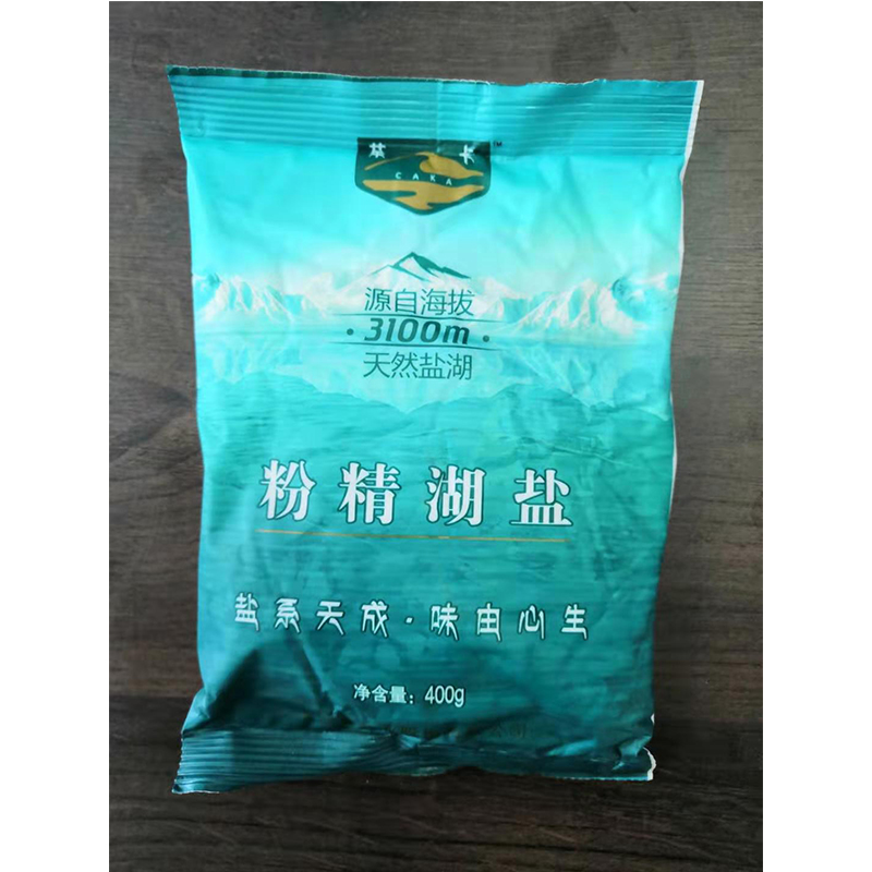 粉精湖盐 400g袋装调味品