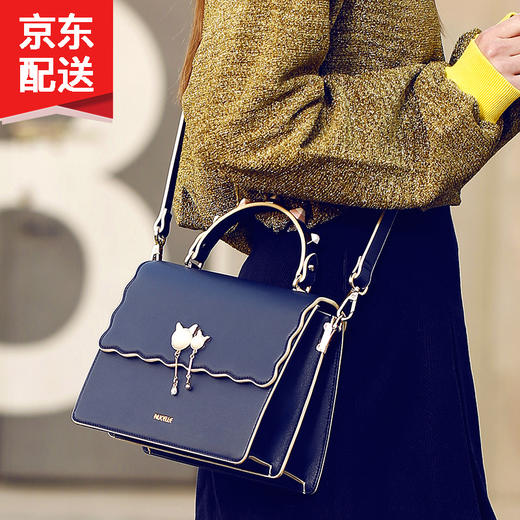 纽芝兰（NUCELLE）新款包包女包爆款单肩包铆钉手提包女神韩版ins斜挎小方包潮流手机包 149气质宝蓝 商品图8