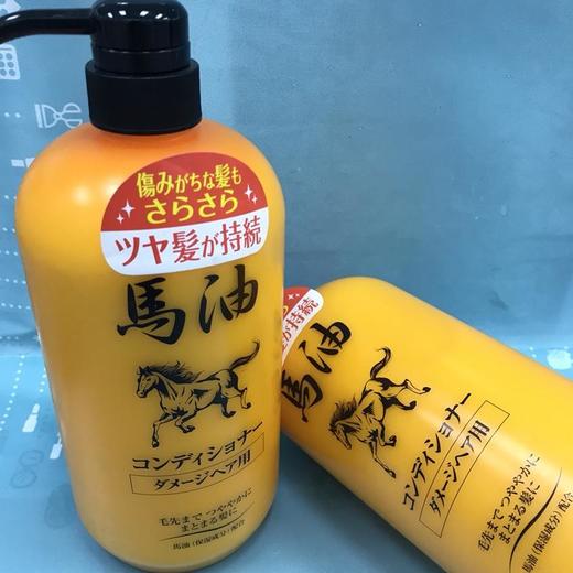 日本Junyaku北海道马油洗发水&护发素（102183）（102190） 商品图2