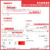 班哲尼 旅行箱拉杆箱保护套无纺布行李箱保护套防尘雨罩耐磨托运套无侧开口带侧兜 黑色适用于26英寸拉杆箱 商品缩略图1