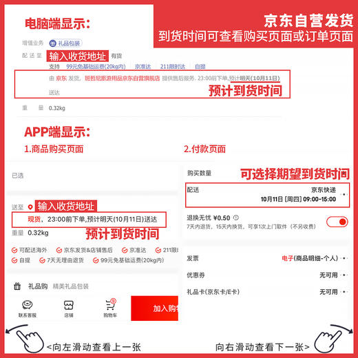 班哲尼 旅行箱拉杆箱保护套无纺布行李箱保护套防尘雨罩耐磨托运套无侧开口带侧兜 黑色适用于26英寸拉杆箱 商品图1