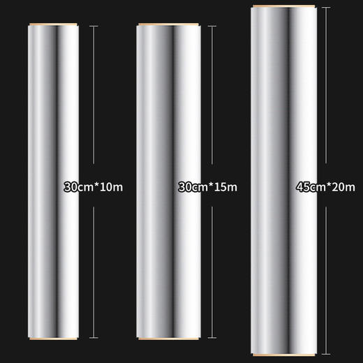 RED利得食品级家用烘焙烧烤铝箔卷 锡纸 30cm*10m 商品图1