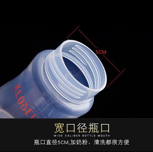 【奶瓶】*食品级PP塑料奶瓶宽口径带手柄吸管防胀气 商品图3