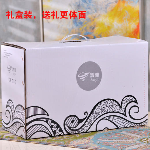 浩雅 景德镇餐具套装陶瓷碗盘碟套装20头骨瓷简约盘子碗具金丝玫瑰 商品图3